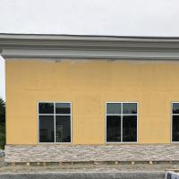 Commercial
